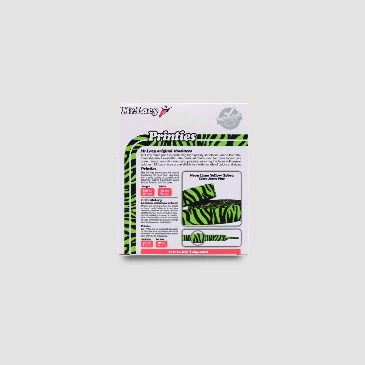 זוג שרוכים עם ההדפס זברה צהוב - Printies Zebra Lime Yellow - תמונה 3 - אריזה